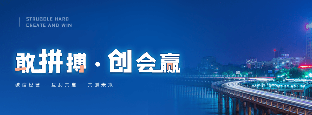 礼县石牌坊效果图